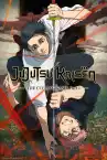 IMDb poster for Jujutsu Kaisen